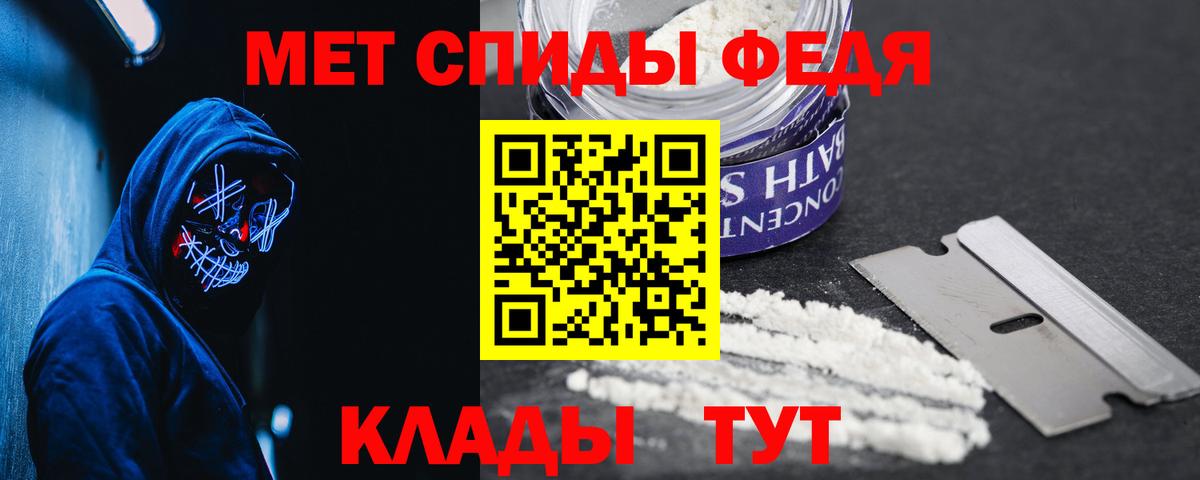 Amphetamine  Ишимбай  Амфетамин 98% 