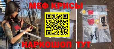 mdma Апрелевка