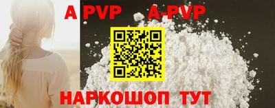 mdma Апрелевка