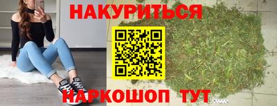 mdma Апрелевка