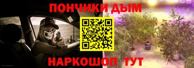 mdma Апрелевка