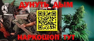 mdma Апрелевка