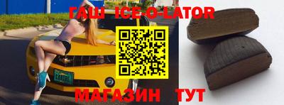 mdma Апрелевка